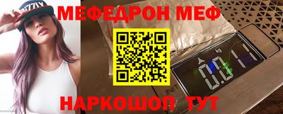 бошки Будённовск