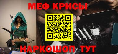 бошки Будённовск