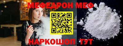 кокаин колумбия Бугуруслан