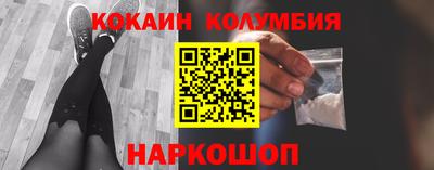 амфетамин Бузулук