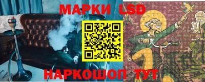 бошки Будённовск