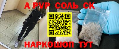 кокаин колумбия Бугуруслан
