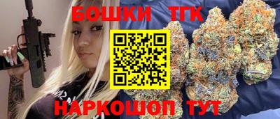 кокаин колумбия Бугуруслан