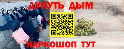 кокаин колумбия Бугуруслан