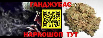 кокаин колумбия Бугуруслан