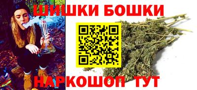 амфетамин Бузулук