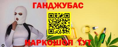 амфетамин Бузулук