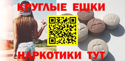 кокаин колумбия Бугуруслан