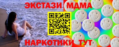 кокаин колумбия Бугуруслан