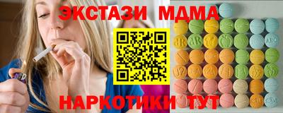 кокаин колумбия Бугуруслан