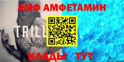 кокаин колумбия Бугуруслан