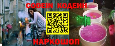 кокаин колумбия Бугуруслан