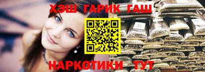 кокаин колумбия Бугуруслан