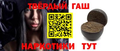 кокаин колумбия Бугуруслан