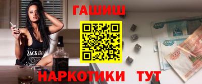 кокаин колумбия Бугуруслан