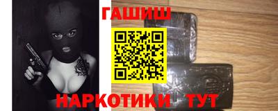 кокаин колумбия Бугуруслан