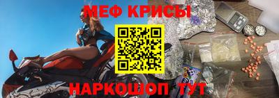 амфетамин Бузулук