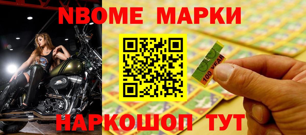 LSD-25 экстази ecstasy Ростов-на-Дону