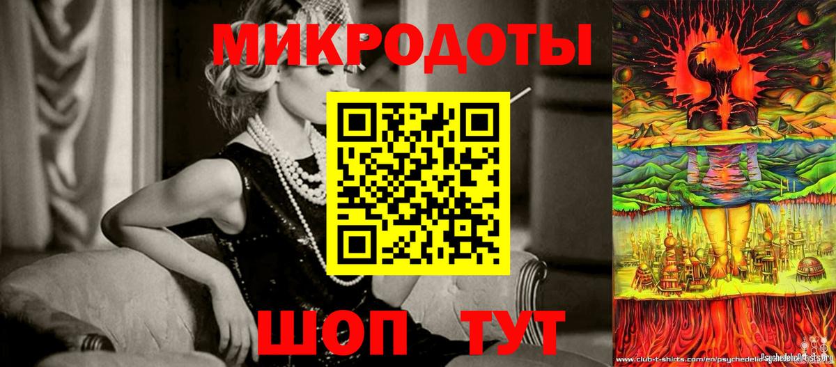 Псилоцибиновые грибы прущие грибы Ростов-на-Дону